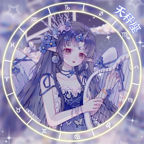 十二星座少女頭像|十二星座古风动漫美少女壁纸插画头像唯美aigc原绘